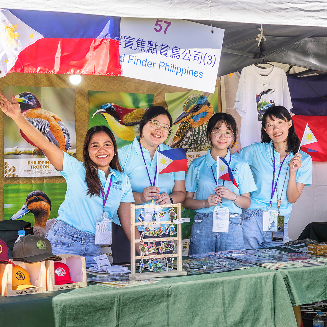 World Bird Fair in Taichung City, Taiwan
