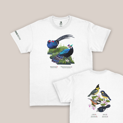 World Bird Fair Graphic Tee